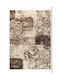 Tzikas Carpets Sky 23058-680 Rug Rectangular Beige