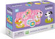 Dodo Educational Game Knowledge for 3+ years Years Old