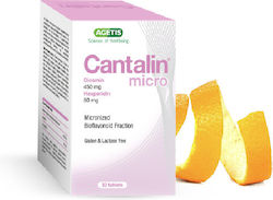 Agetis Cantalin Micro 96 ταμπλέτες Agetis Cantalin Micro 96 ταμπλέτες
