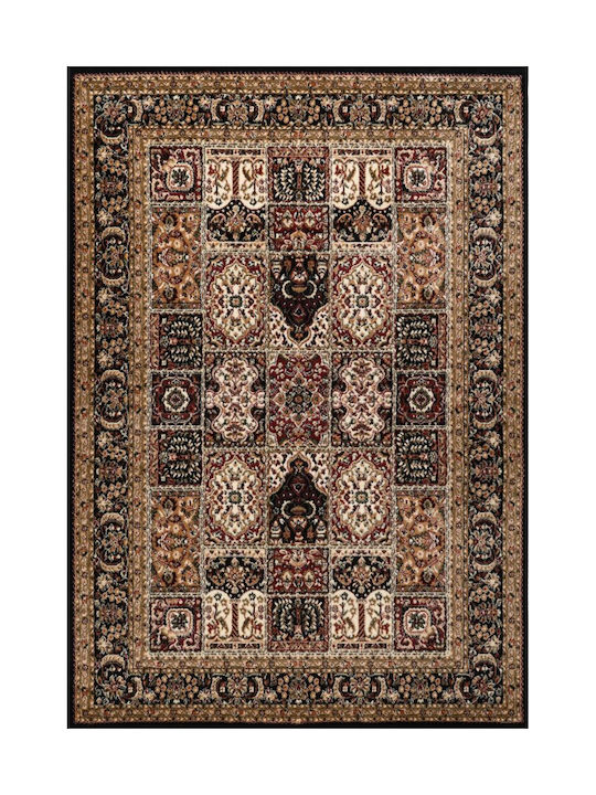 Balsan Χαλί Ορθογώνιο Beige Black 160x230cm