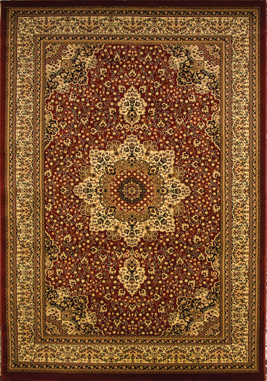 Isexan 8311 Covor Rectangular Milan