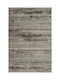 Koulis Carpets Perfect 2559A Χαλί Ορθογώνιο Beige 210x290cm