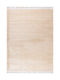 Balsan Soft Χαλί Ορθογώνιο Shaggy με Κρόσια Beige 200x280cm
