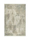 Koulis Carpets Luxor 2682B Килим Правоъгълена Бежов