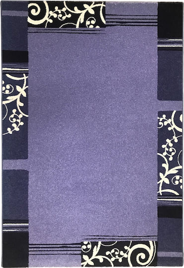 Ragolle Rug Rectangular Infinity