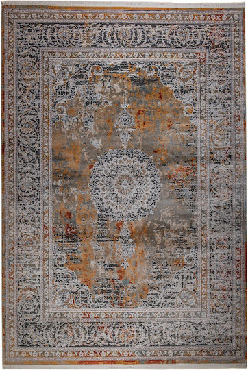 Klonaras Pearl 9404 Χαλί Ορθογώνιο Cream / Terra 240x300cm