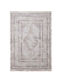 Royal Carpet Infinity 5915B Χαλί Ορθογώνιο Grey / White 140x200cm