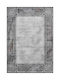 Madi Hurricane Spiegel Χαλί Ορθογώνιο Γκρι 200x250cm