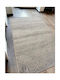 Linea Home Sofia 7456 Χαλί Ορθογώνιο Γκρι 200x250cm