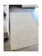 Linea Home Sofia 7460E Χαλί Διάδρομος Μπεζ 69x230cm