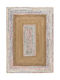 Teppich Rechteckig Sommer Korbweide Beige