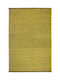 Koulis Carpets ΖΤ390 Antiderapant Covor Rectangular Galben