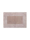 Silk Fashion Geometrical Antiderapant Covor Rectangular Bej