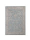 Royal Carpet Tabriz 590 Χαλί Ορθογώνιο Blue 200x300cm