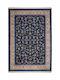 Viokarpet Sarouk Teppich Rechteckig Synthetisch,Polyester/Cotton/Leather Blau