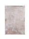 Royal Carpet L.grey D.beige Килим Правоъгълена Коприна L.Grey D.Beige