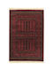 Newplan Persia 2288 Χαλί Ορθογώνιο με Κρόσια Burgundy 133x190cm