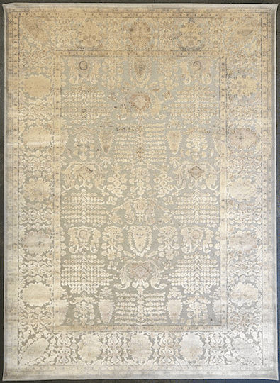 Klonaras Covor Rectangular Bej