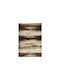 Tzikas Carpets Sky 21836-710 Χαλί Ορθογώνιο Καφέ-κόκκινο 200x290cm