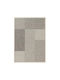 Newplan Χαλί Ορθογώνιο Καλοκαιρινό Ψάθινο Grey-ecru 160x230cm
