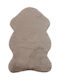 Newplan Puffy Fc5 Anti-slip Rug Rectangular Furry Brown