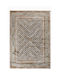 Tzikas Carpets Elements 39801-040 Χαλί Ορθογώνιο Γκρι / Λαδί 200x250cm