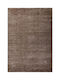 Madi Fuzzio Χαλί Ορθογώνιο Shaggy Mink 200x280cm