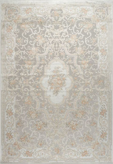 Ragolle Χαλί Ορθογώνιο 200x290cm