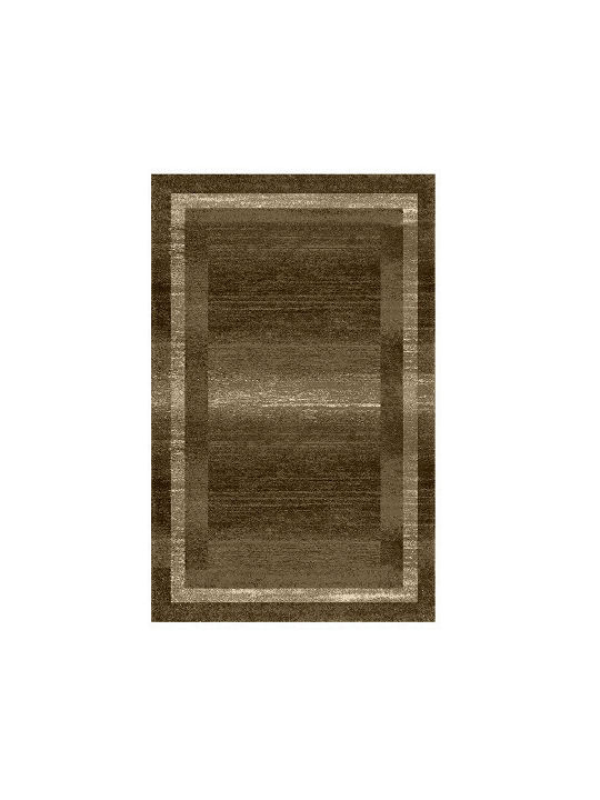 Sidirela Πυραμίδα Χαλί Ορθογώνιο Μελί 60x140cm