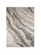 Klonaras Alto 9645 Χαλί Ορθογώνιο L.beige 200x250cm