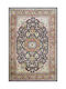 Sprintzio Persian Handmade Rug Rectangular Wool Multicolour