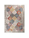 Tzikas Carpets Salsa 20049-110 Teppich Rechteckig Synthetisch,Polyester/Cotton/Leather Mehrfarbig