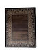 Sakalidis Χαλί Ορθογώνιο Καφέ 200x150cm