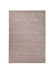 Royal Carpet Organic 565 Χαλί Ορθογώνιο Beige 160x230cm