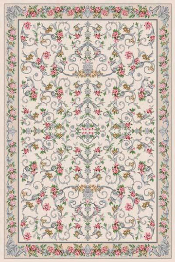 Klonaras Ibiza Anti-slip Rug Rectangular Summer Aubusson 225