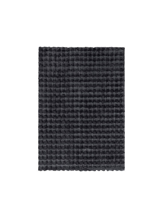 Beauty Home Χαλί Αντιολισθητικό Shaggy 160x230cm Ανθρακί