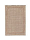 Royal Carpet Crete 50010 Rug Rectangular Summer Wicker Brown-multi