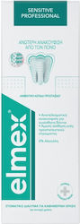 Elmex Sensitive for Sensitive Teeth 400ml Elmex Sensitive for Sensitive Teeth 400ml