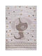 Newplan Kinder Teppich Beige 80x150cm