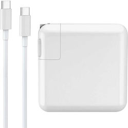 029079 87W USB-C με Αποσπώμενο Καλώδιο