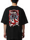 Oversized T-shirt Who Rock Avenue Black