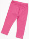 Детски Клин Дълъг Fuchsia