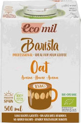 Ecomil Βιολογικό Ρόφημα Βρώμης Barista Χωρίς Προσθήκη Ζάχαρης 500ml Ecomil Βιολογικό Ρόφημα Βρώμης Barista Χωρίς Προσθήκη Ζάχαρης 500ml