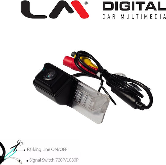 LM Digital Κάμερα Οπισθοπορείας Αυτοκινήτου Universal