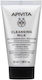 Apivita Chamomile & Honey Emulsion Cleansing Fa...