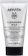Apivita Chamomile & Honey Facial Cleansing Emulsion for Face & Eyes with Antioxidant & Soothing Action 50ml
