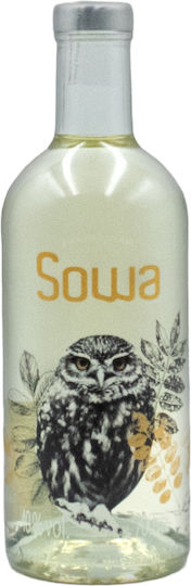 Debowa Golden Owl Βότκα σε Κουτί 40% 700ml