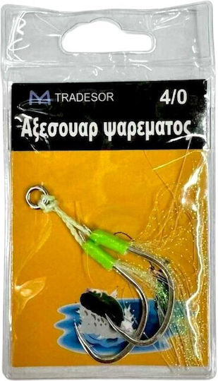 Αγκίστρι Διπλό Νήμα Assist Hooks 2/0 8062 832443