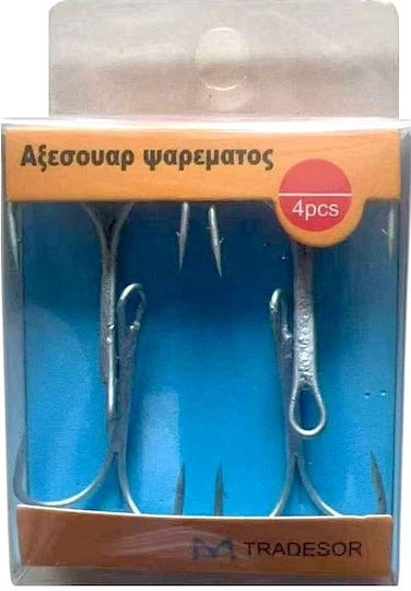 Αγκίστρια Ψαρέματος Σετ 4τμχ No3/0