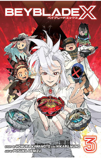 Beyblade X Vol. 03